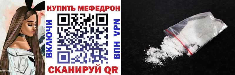 Купить КОКАИН  Меф мяу мяу  АМФЕТАМИН  Канабис  A-PVP  Петрозаводск