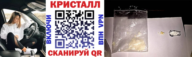 Купить  Петрозаводск  Амфетамин 98% 