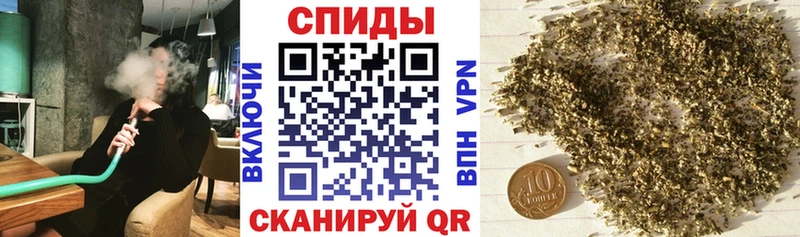 БУТИРАТ оксана  Купить закладки  Петрозаводск 