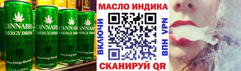 Купить закладки  Петрозаводск  Canna-Cookies конопля 