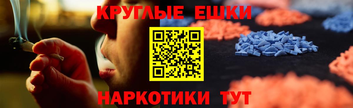 ЭКСТАЗИ 280 MDMA  Вход с VPN  Петрозаводск  блэк спрут ссылка  Ecstasy MDMA 