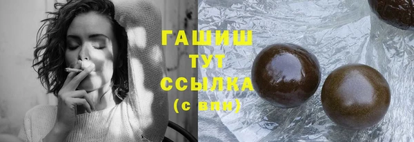 COCAINE Иннополис