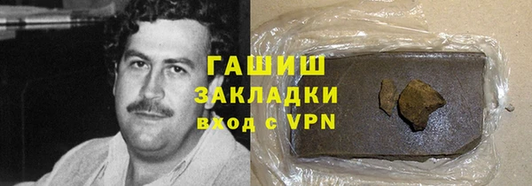 винт Зерноград