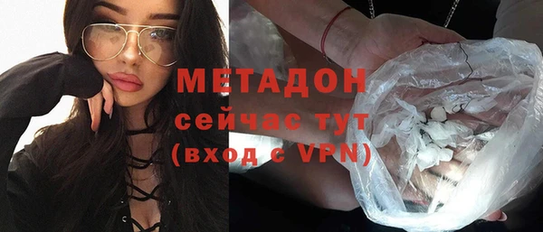 COCAINE Иннополис