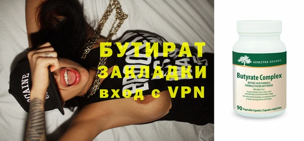 винт Зерноград
