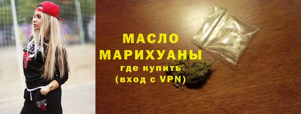 jwh Зеленокумск