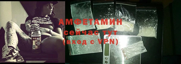 jwh Зеленокумск