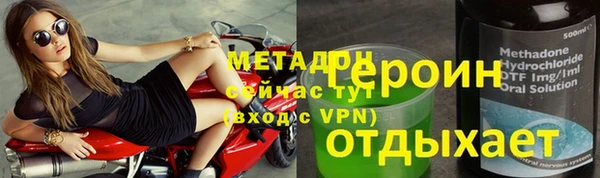jwh Зеленокумск