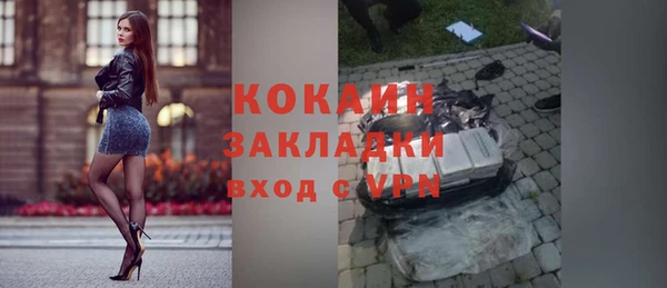 винт Зерноград