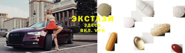 винт Зерноград