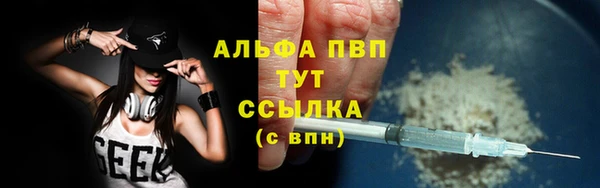 винт Зерноград