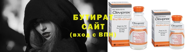 винт Зерноград