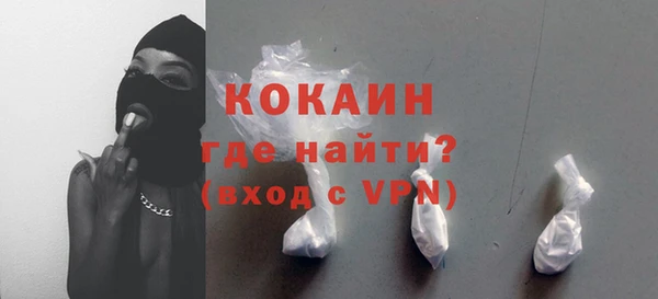 jwh Зеленокумск