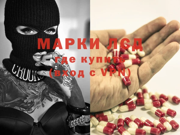 jwh Зеленокумск