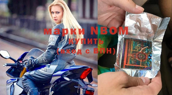 COCAINE Иннополис