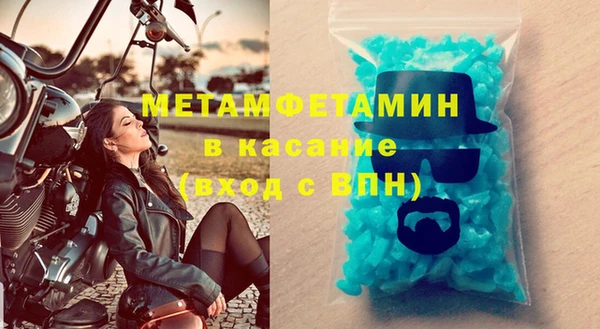 винт Зерноград
