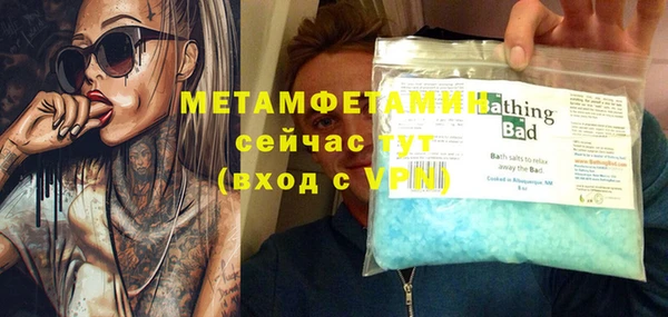 jwh Зеленокумск
