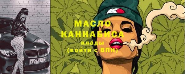 винт Зерноград
