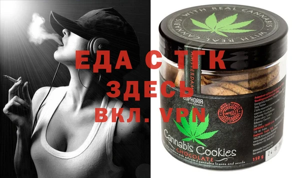 винт Зерноград