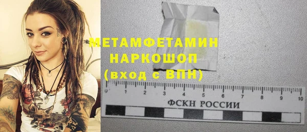 jwh Зеленокумск
