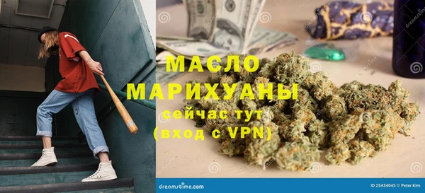 COCAINE Иннополис