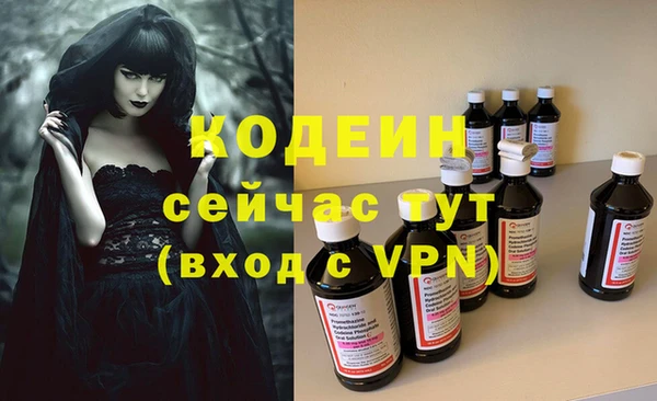 jwh Зеленокумск