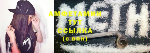 jwh Зеленокумск