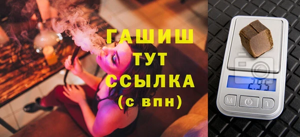 spice Зеленодольск