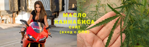 jwh Зеленокумск