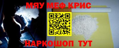 кокаин перу Нарткала