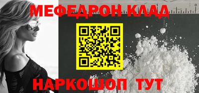 кокаин перу Нарткала