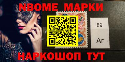кокаин перу Нарткала