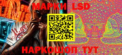 метадон Наро-Фоминск