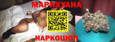 кокаин перу Нарткала