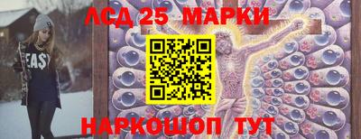 метадон Наро-Фоминск