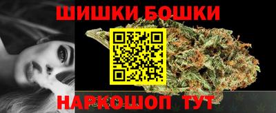 меф VHQ Нальчик