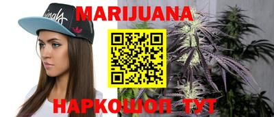 меф VHQ Нальчик