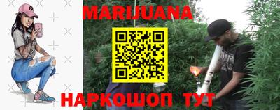 меф VHQ Нальчик