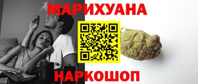 кокаин перу Нарткала