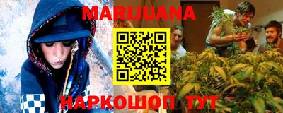 кокаин перу Нарткала