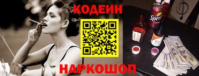 меф VHQ Нальчик