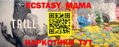 кокаин перу Нарткала