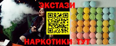 кокаин перу Нарткала