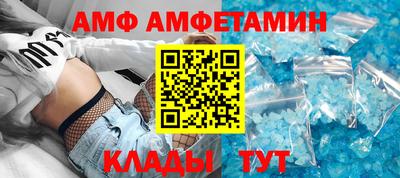 метадон Наро-Фоминск
