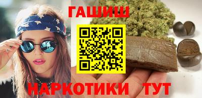 кокаин перу Нарткала