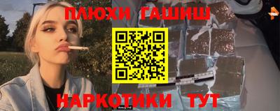 меф VHQ Нальчик