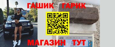 метадон Наро-Фоминск