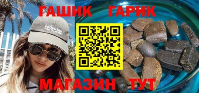 метадон Наро-Фоминск