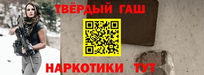 меф VHQ Нальчик