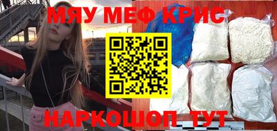 кокаин перу Нарткала